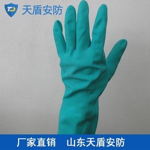 勞保用品 守護(hù)勞動者身體防護(hù)的安全防線